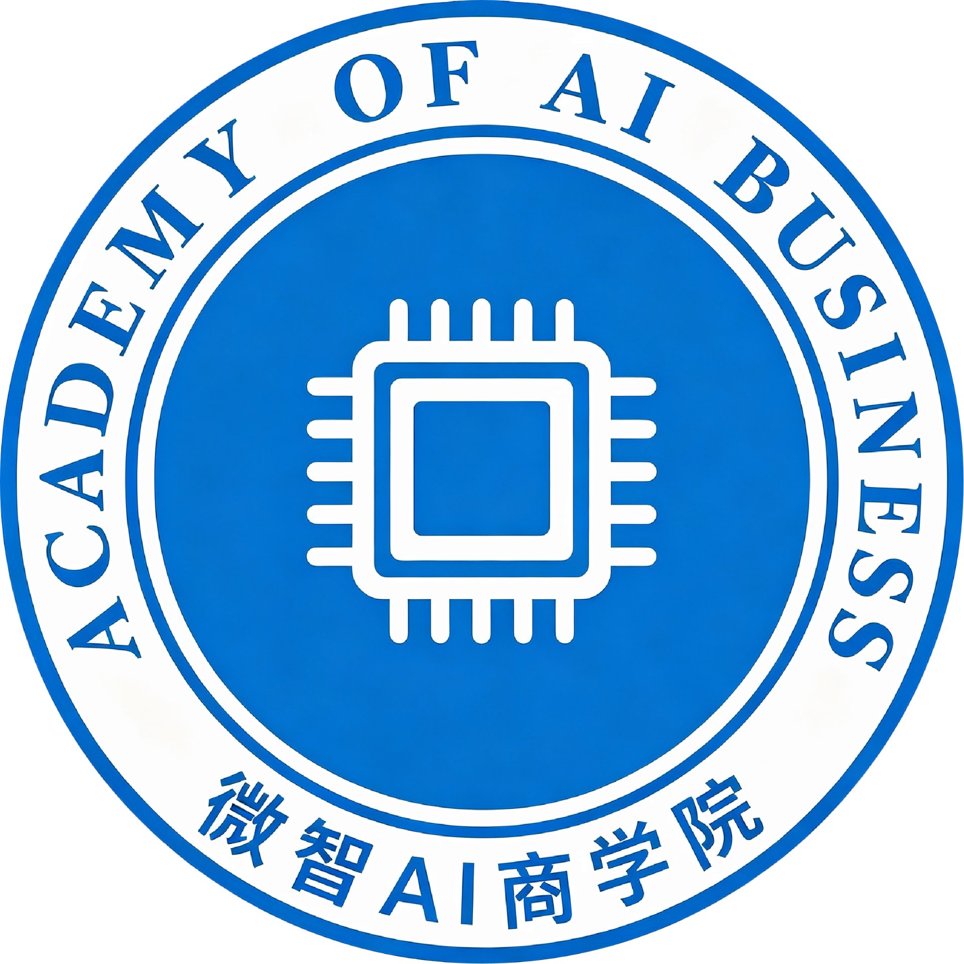 微智AI商学院